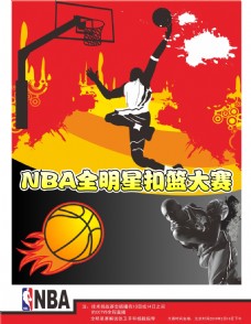 无论是斯