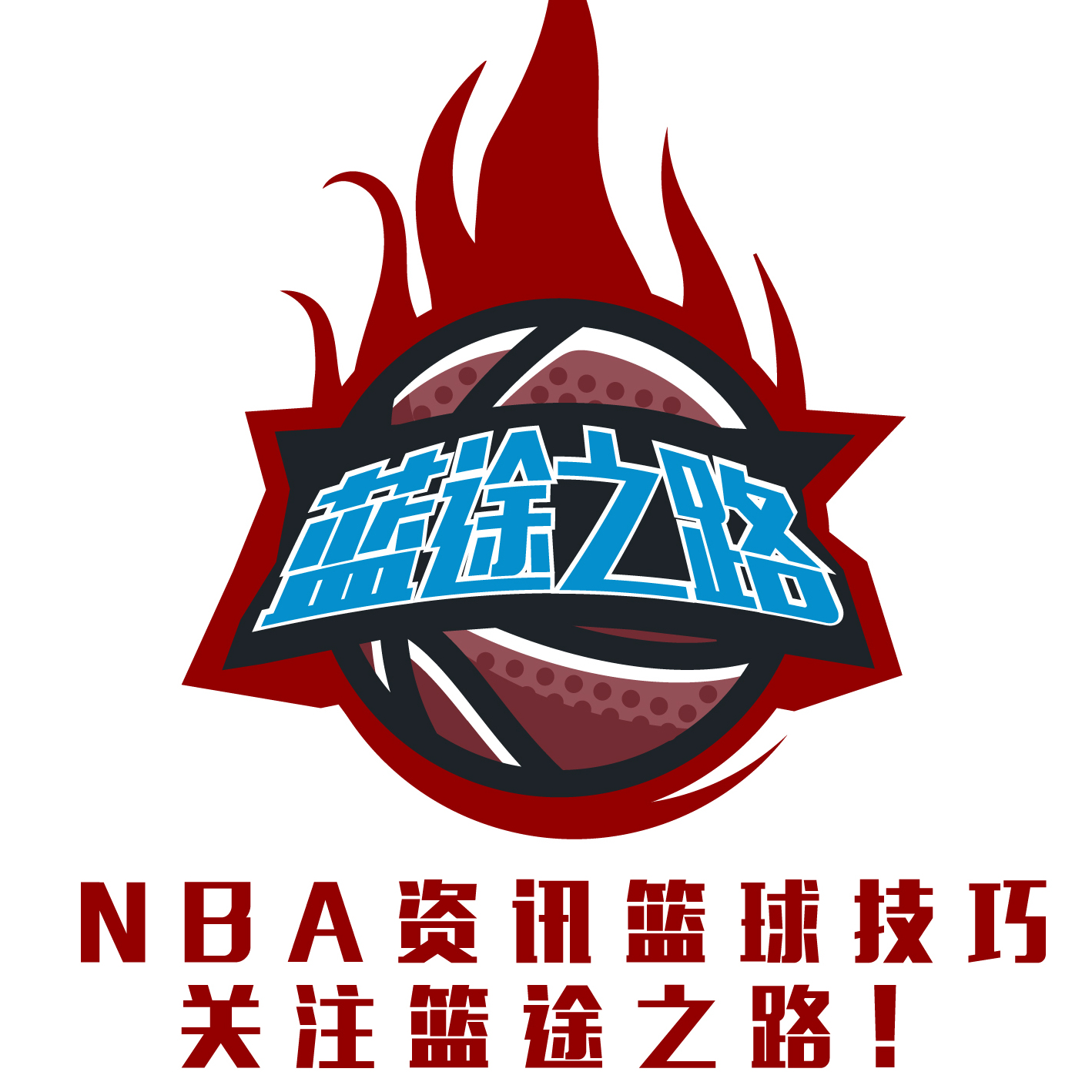 疑为球队