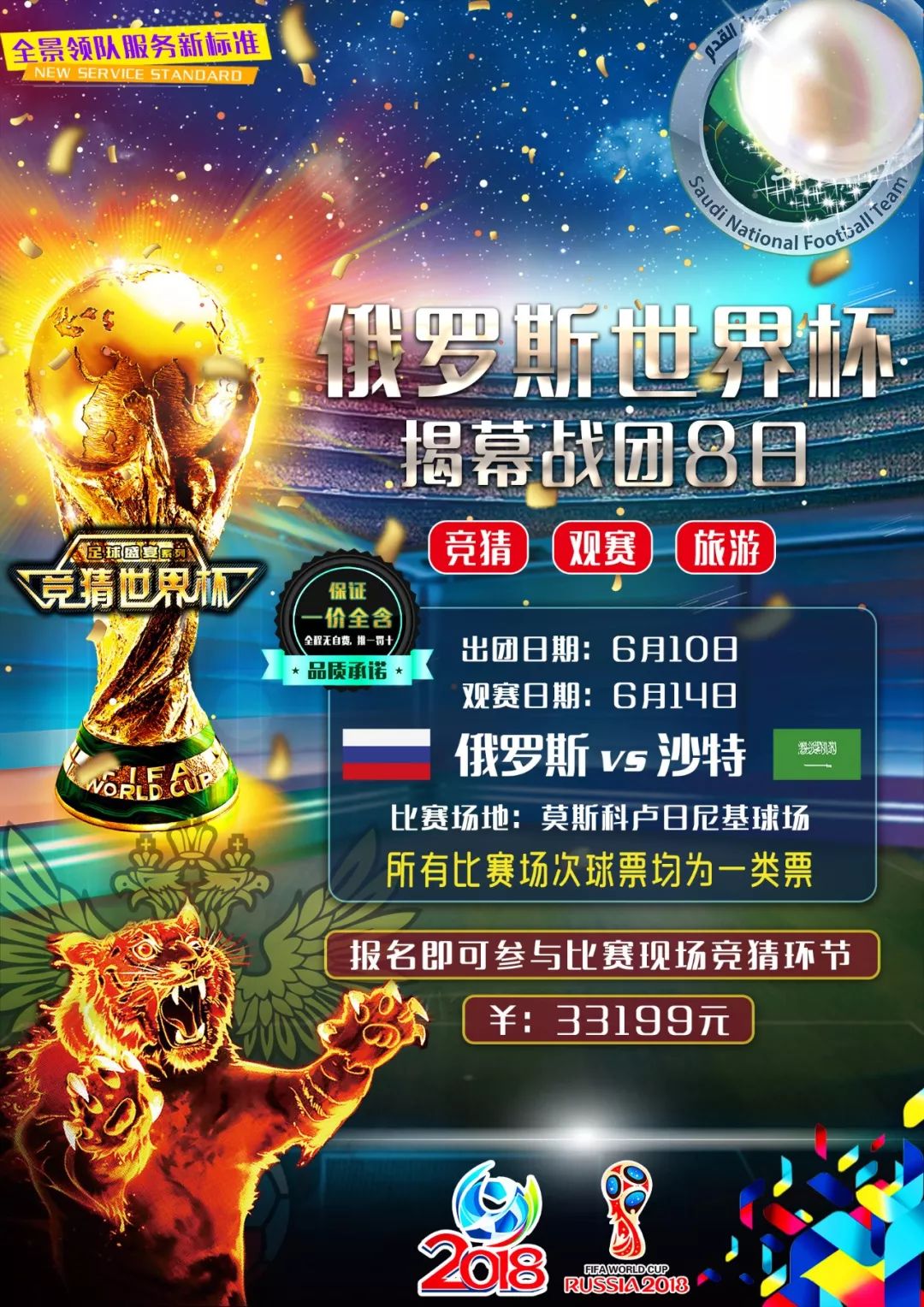 缺乏足