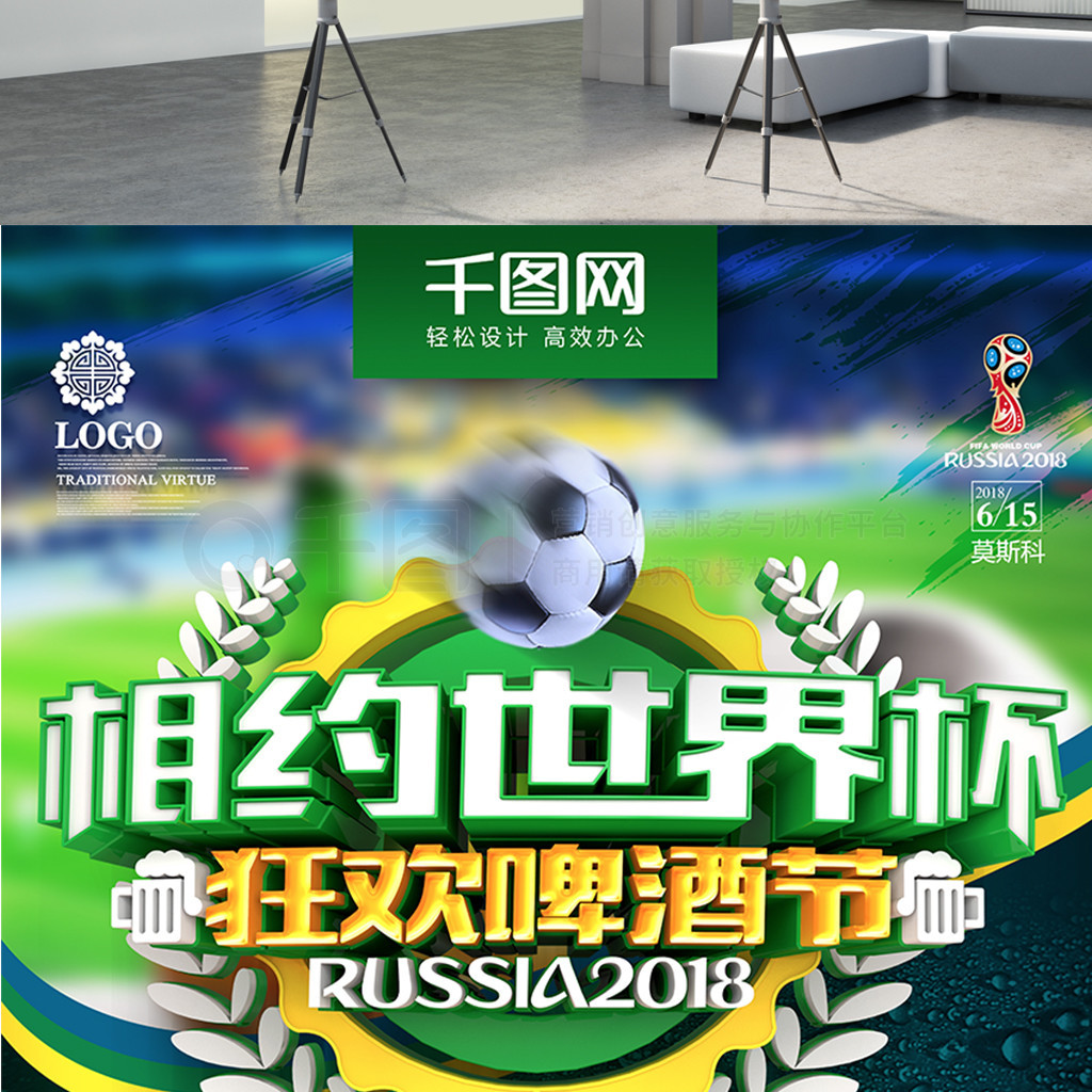 最具才