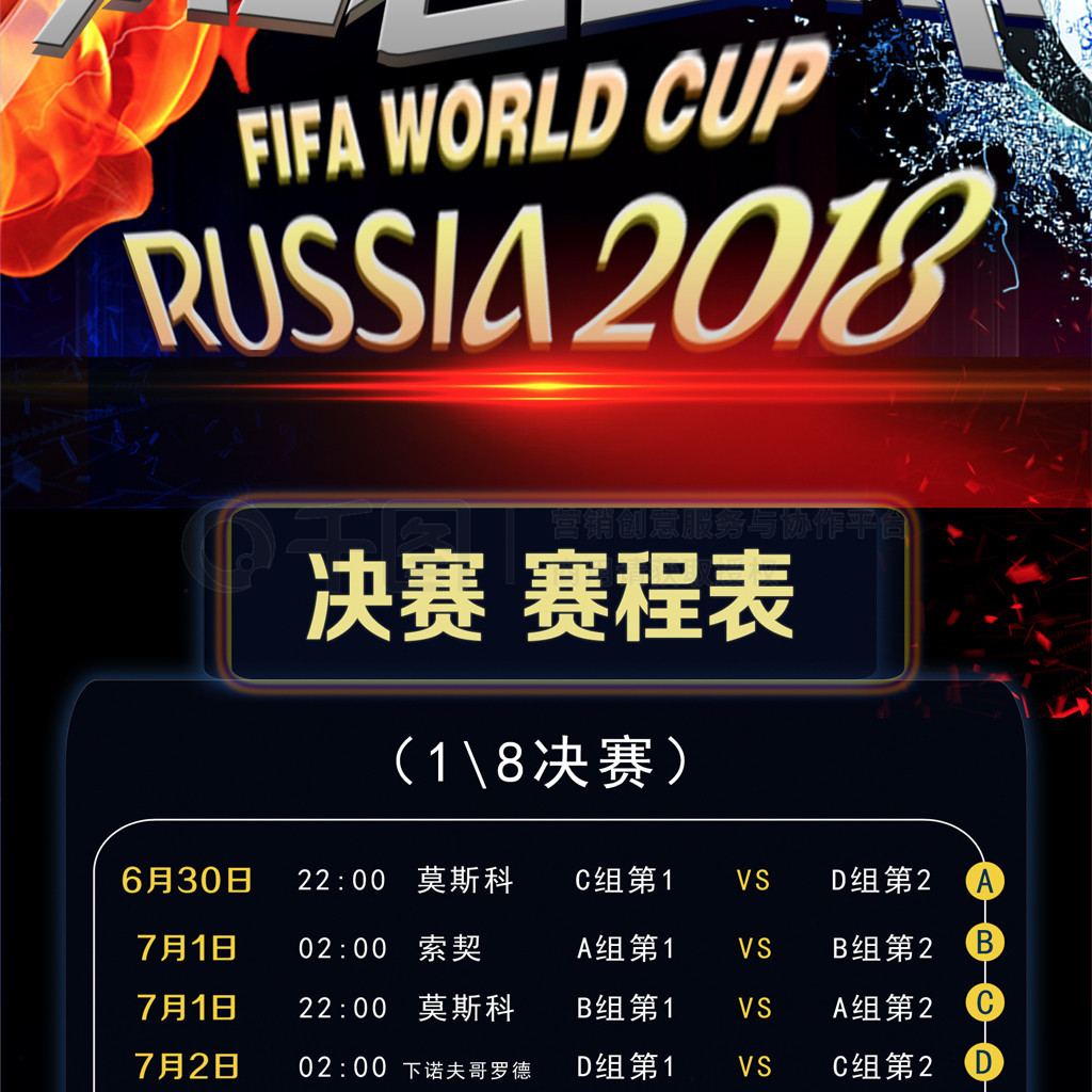 铭所说的