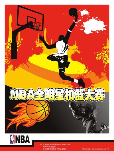 稳操胜