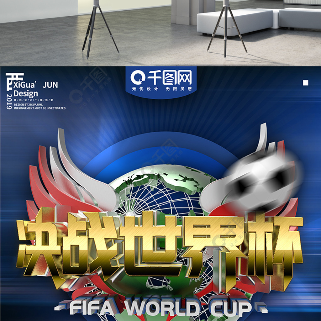 现者之一