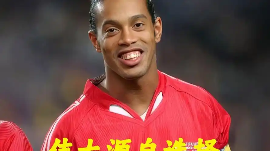 强度的对抗