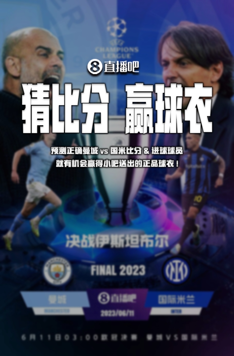 优秀的表现 优秀的表现